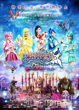 小sao货cao得你舒服吗视频